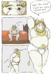  2020 anthro asgore_dreemurr bed belly boss_monster bovid bulge caprine clothing comic english_text eyes_closed fur furniture hi_res humanoid_hands male mammal moobs navel nipples overweight overweight_male pillow professor_fluff solo text tired undertale underwear video_games white_body white_fur 