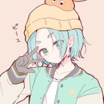 1girl aqua_jacket beanie black_gloves blue_hair closed_mouth collarbone expressionless flat_chest gloves green_eyes hat hat_ornament head_tilt highres jacket letterman_jacket long_sleeves looking_at_viewer monogatari_(series) nademonogatari nmowa official_alternate_hair_length official_alternate_hairstyle official_art ononoki_yotsugi orange_background pointy_ears rabbit_hat_ornament shirt solo thick_eyebrows upper_body white_shirt yellow_hat 