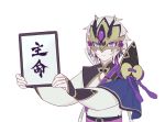  1boy blue_eyes calligraphy chinese_clothes chinese_text csyko fate/grand_order fate_(series) gao_changgong_(fate) grey_hair hair_between_eyes horned_mask looking_at_viewer male_focus mask masked short_hair silver_hair smile solo 