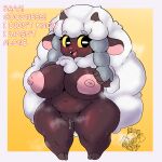  1:1 absurd_res anthro anthrofied areola big_areola big_breasts big_butt blush bodily_fluids bovid breasts butt caprine digital_media_(artwork) dripping_pussy english_text female fur generation_8_pokemon genitals hi_res hooves horn huge_breasts huge_butt looking_at_viewer mammal musk nintendo nipples nude open_mouth pink_areola pokemon pokemon_(species) puffy_areola puffy_nipples pussy short_stack simple_background slightly_chubby smile smolreapy solo sweat sweatdrop text thick_thighs white_body white_fur wide_hips wool_(fur) wooloo 
