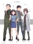  2boys 2girls blue_shirt blue_skirt breasts brown_footwear brown_hair brown_jacket brown_pants brown_shirt character_name collarbone collared_shirt dress_shirt full_body green_jacket green_pants grey_pants haibara_ai hairband hand_on_hip hands_in_pockets jacket kojima_genta labcoat long_sleeves looking_at_viewer medium_breasts meitantei_conan miniskirt monicanc multiple_boys multiple_girls older open_clothes open_jacket pants pencil_skirt police police_uniform policewoman pumps shirt short_hair short_sleeves skirt standing tsuburaya_mitsuhiko uniform white_hairband wing_collar yoshida_ayumi 