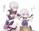  2boys bare_shoulders blue_eyes chibi chinese_clothes chinese_text csyko dual_persona fate/grand_order fate_(series) gao_changgong_(fate) grey_hair hair_between_eyes holding holding_sword holding_weapon male_focus mask mask_removed multiple_boys sheath sheathed short_hair silver_hair sleeveless standing_on_box sword translation_request weapon 