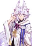  1boy animal_ears cape csyko fate/grand_order fate_(series) fox_ears fox_shadow_puppet kemonomimi_mode lavender_hair long_hair merlin_(fate) purple_eyes solo wavy_hair white_cape white_hair white_robe wide_sleeves 