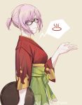  1girl blue_eyes csyko fate/grand_order fate_(series) glasses hair_over_one_eye highres holding holding_plate japanese_clothes kimono mash_kyrielight onsen plate purple_eyes short_hair short_ponytail smile solo speech_bubble spoken_object 