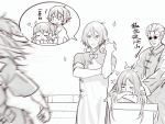  /\/\/\ 1girl 3boys blush chinese_clothes csyko fate/grand_order fate_(series) fist_pump fujimaru_ritsuka_(female) gao_changgong_(fate) greyscale highres li_shuwen_(fate/grand_order) massage monochrome motion_blur motion_lines multiple_boys old_man sparkle sunglasses yan_qing_(fate/grand_order) 