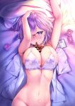  1girl armpits arms_up bad_id bad_pixiv_id bare_shoulders bed_sheet black-framed_eyewear blush bow bowtie bra breasts cleavage commentary_request condom condom_wrapper fate/grand_order fate_(series) glasses groin hair_over_one_eye highres id_card large_breasts lavender_hair looking_at_viewer lying mash_kyrielight mouth_hold navel nose_blush on_back purple_eyes rei_(rei&#039;s_room) semi-rimless_eyewear shirt shirt_removed short_hair solo spaghetti_strap stomach sweat underwear upper_body white_bra white_shirt 