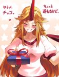  1girl blonde_hair blush commentary_request facing_viewer fangs gradient gradient_background grin highres horn hoshiguma_yuugi incoming_gift long_hair patterned_background shirt short_sleeves smile solo sunyup t-shirt touhou translation_request v-shaped_eyebrows valentine very_long_hair white_shirt 