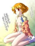  agatha_christie_no_meitantei_poirot_to_marple aoi_kumiko blazer blonde_hair bow bowtie breasts brown_eyes dress_shirt jacket kneeling long_sleeves mable_west navel nipples no_bra open_clothes open_shirt panties shirt side-tie_panties small_breasts socks solo translation_request underwear white_legwear white_panties 