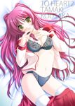  :p akino_shin bed blush bra breasts brown_eyes cleavage head_tilt kousaka_tamaki large_breasts lingerie long_hair lying navel on_back panties red_hair school_uniform see-through serafuku skirt solo thighhighs to_heart_2 tongue tongue_out underwear undressing white_legwear 