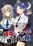  2girls ahoge black_necktie blue_hair blue_necktie breasts collared_shirt commentary_request crescent_moon dress dress_shirt grey_eyes grey_hair headgear inscco kantai_collection large_breasts long_hair looking_at_viewer moon multicolored_hair multiple_girls neck_collar necktie pleated_dress red_hair shirt single_leg_pantyhose skirt sleeveless sleeveless_shirt south_dakota_(kancolle) washington_(kancolle) waving white_hair white_shirt white_skirt 