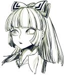  1girl bangs bow face fujiwara_no_mokou greyscale hair_bow long_hair monochrome open_mouth portrait sketch solo space_jin suspenders touhou 