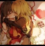  2girls :o ascot bangs bare_shoulders black_hair black_shirt blonde_hair bloomers blush candy chocolate chocolate_heart closed_eyes commentary_request detached_sleeves eyebrows_visible_through_hair food hair_between_eyes hair_tubes hakurei_reimu heart hug imminent_kiss kirisame_marisa letterboxed long_hair long_sleeves midriff multiple_girls no_hat no_headwear outside_border parted_lips piyokichi revision shirt touhou underwear white_bloomers yellow_neckwear yuri 
