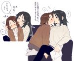  2girls bangs blush brown_eyes brown_hair dayama ear_blush freckles girls_und_panzer kiss long_hair multiple_girls open_mouth sawa_azusa short_hair skirt sweater translation_request yamagou_ayumi yuri 