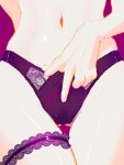 2025 5_fingers anthro anthro_focus belly belly_focus black_clothing black_panties black_underwear bottomwear bovid butt caprine clothing colored digital_media_(artwork) female fingers front_view glare half_clothed half_naked hand_behind_back lace_panties lace_stockings mammal monotone_background monotone_body navel panties pattern_bottomwear pattern_clothing pattern_panties pattern_underwear pressing purple_background sheep simple_background solo solo_focus text thigh_gap thighs_together tight_bottomwear tight_clothing touching_panties tuft twiks twizzy_(twiks) underwear white_belly white_body white_butt white_fingers white_legs