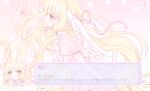  1girl angel_wings animal_ears apron blonde_hair brown_eyes chii chobits commentary dress feathered_wings frills from_side gameplay_mechanics hair_tubes highres lolita_fashion long_hair mipi_(u3u_00) persocom_(chobits) pink_dress pink_ribbon ribbon robot_ears solo standing translation_request very_long_hair visual_novel white_apron wings zoom_layer 