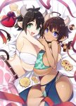  2girls :d ahoge animal_ears animal_print azma_(mitch55) bikini black_hair breast_press breasts brown_hair closed_mouth cookie cow_ears cow_girl cow_horns cow_print cow_tail dark_skin food green_bikini green_eyes guinea heart horns hug huge_breasts ishuzoku_reviewers looking_at_viewer lying milky_(ishuzoku_reviewers) multiple_girls open_mouth pointy_ears purple_eyes short_hair smile swimsuit symmetrical_docking tail 