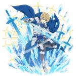  1boy armored_boots bangs blonde_hair blue_cape blue_eyes blue_rose_sword boots breastplate cape eugeo faulds full_body gauntlets grey_pants hair_between_eyes highres holding holding_sword holding_weapon knee_boots looking_at_viewer male_focus non-web_source official_art open_mouth pants shiny shiny_hair shoulder_armor solo spaulders standing standing_on_one_leg sword sword_art_online weapon 