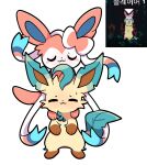 2025 :3 alpha_channel ambiguous_anthro ambiguous_gender anthro big_ears biped blue_inner_ear bow_(feature) brown_body brown_fur brown_inner_ear carrying_another cheek_tuft colored crossover digital_media_(artwork) duo ear_bow eeveelution eyes_closed facial_tuft featureless_crotch front_view full-length_portrait fur generation_4_pokemon generation_6_pokemon gloves_(marking) green_body green_ears green_tail head_tuft hi_res kemono korean_text leaf leaf_tail leafeon leg_markings mammal markings monotone_tail multicolored_body multicolored_fur nintendo nude piggyback pink_body pink_ears pink_fur pink_tail plumflavor pokemon pokemon_(species) portrait rain_world reference_image ribbons screencap semi-anthro shaded simple_background simple_shading socks_(marking) standing sylveon tail tan_body tan_fur text transparent_background tuft two_tone_body two_tone_fur uwu videocult white_body white_fur