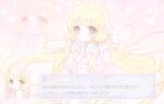  1girl animal_ears blonde_hair blush bow bowtie brown_eyes chii chobits choker commentary dress frills gameplay_mechanics hair_ribbon hair_tubes highres lolita_fashion long_hair looking_at_viewer mipi_(u3u_00) persocom_(chobits) pink_dress ribbon robot_ears solo translation_request very_long_hair visual_novel white_bow white_bowtie white_ribbon zoom_layer 