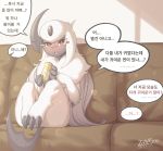  absol absurd_res anthro anthrofied beverage butt claws day dialogue eyewear female fluffy fur furniture glasses hair hi_res holding_object horn inside korean_text light long_hair looking_at_viewer lute_(zinfyu) neck_tuft nintendo nude on_couch open_mouth pok&eacute;mon pok&eacute;mon_(species) pok&eacute;morph red_eyes sitting soda sofa solo speech_bubble sunlight text translated tuft unseen_character video_games white_body white_fur white_hair zinfyu 