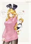  1girl animal_ears ballpoint_pen_(medium) bunny_ears bunny_girl bunnysuit dress maguta ribbed_sweater sweater sweater_dress traditional_media 
