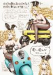  1girl animal_ears ballpoint_pen_(medium) bunny_ears bunny_girl bunnysuit maguta motocompo original traditional_media 