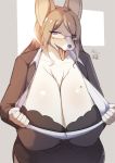  anthro beauty_mark big_breasts bottomwear bra breasts brown_hair canid canine canis chest_tuft cleavage clothed clothing domestic_dog eyewear female fully_clothed fur glasses hair hi_res huge_breasts kemono long_hair looking_at_viewer mammal mature_female mole_(marking) nipple_outline open_mouth presenting presenting_breasts purple_eyes sagging_breasts shirokoma skirt solo standing tan_body tan_fur tongue tongue_out tuft underwear undressing 