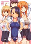  4girls :&lt; :3 ahoge arm_behind_head ass_visible_through_thighs blonde_hair blue_hair blue_one-piece_swimsuit blue_skirt blush bra breasts brown_eyes cameltoe cleavage clenched_hand clenched_teeth clothes_lift clothes_pull collarbone collared_shirt commentary_request content_rating cover cover_page covered_navel covered_nipples doujin_cover earclip earrings evil_grin evil_smile frilled_bra frills gamou_maki grey_panties grey_sports_bra grin hagiya_masakage hair_ornament hairclip half-closed_eye highres ijiranaide_nagatoro-san jewelry large_breasts lifting_own_clothes long_hair looking_at_viewer medium_breasts multiple_girls nagatoro_hayase navel one-piece_swimsuit open_clothes open_shirt opened_by_self orange_eyes orange_hair panties pantyshot pink_bra pleated_skirt purple_hair shirt simple_background single_earring skirt skirt_lift smile sports_bra sports_bra_pull sunomiya_sana swimsuit teeth triangle_mouth two-tone_swimsuit underwear v-shaped_eyebrows white_background white_one-piece_swimsuit white_shirt yoshi_(nagatoro) 