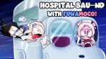  0rbitten 3girls ambulance animal_ears black_hair blue_eyes blue_hair blue_hairband dog_ears dog_girl driving english_commentary fuwawa_abyssgard hairband hat highres hololive hololive_english horn_hairband long_hair medium_hair mococo_abyssgard multicolored_hair multiple_girls nerissa_ravencroft nurse_cap pink_eyes pink_hair pink_hairband siblings sisters steering_wheel streaked_hair tongue tongue_out toon_(style) twins virtual_youtuber 