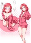  1girl :o =o bangs bare_legs barefoot blush breasts cleavage embarrassed halftone halftone_background highres hood hoodie jacket long_sleeves looking_at_viewer love_live! love_live!_school_idol_project medium_breasts multiple_views nishikino_maki no_bra off_shoulder open_clothes open_hoodie open_jacket open_mouth pink_hoodie pink_jacket polka_dot polka_dot_background purple_eyes red_hair short_hair sitting solo speech_bubble translation_request yopparai_oni 