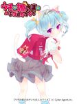  1girl ahoge animal_ears backpack bag blue_hair cat_ears cat_tail drill_hair fake_animal_ears fake_tail from_behind grey_skirt looking_back moriyama_shijimi narumi_(uchihime) randoseru red_eyes shirt short_hair skirt socks tail tiara twin_drills uchi_no_hime-sama_ga_ichiban_kawaii white_shirt 