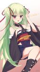  1girl :d absurdres arm_up bare_shoulders black_sleeves blue_skirt blush brown_background commentary_request detached_sleeves feet_out_of_frame gradient_background green_hair hair_ribbon highres hui_yu_yu_yu_ye long_sleeves murasame_(senren) obi pleated_skirt red_eyes red_ribbon ribbon sash senren_banka skirt smile solo translation_request twitter_username two_side_up v white_background wide_sleeves 