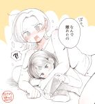  2girls absurdres age_difference blush closed_eyes highres jewelry lying midriff multiple_girls navel onee-loli original pale_color pillow short_hair spooning takeno_(takenoo2) yuri 