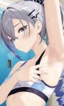  1girl absurdres arm_up armpit_focus armpits blue_hair blush closed_mouth commentary crossed_bangs double-parted_bangs drill_hair drill_ponytail english_commentary expressionless grey_eyes grey_hair hair_behind_ear hair_between_eyes hair_intakes hair_ornament hairclip hand_up highres honkai:_star_rail honkai_(series) indoors lewd_chan locker locker_room long_bangs long_hair looking_at_viewer multicolored_hair multicolored_sports_bra parted_lips ponytail presenting_armpit silver_wolf_(honkai:_star_rail) solo sports_bra steam steaming_body streaked_hair sweat sweaty_armpits upper_body 