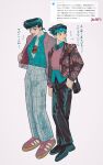  2boys aqua_eyes aqua_shirt arrow_earrings black_eyes black_hair black_pants black_shoes blush brown_bag collared_shirt cropped_sweater diamond_wa_kudakenai dress_shoes earrings floral_print full_body grid_print hair_slicked_back hand_in_pocket higashikata_josuke highres jacket jewelry jojo_no_kimyou_na_bouken kishibe_rohan looking_at_another looking_to_the_side male_focus multiple_boys necktie open_mouth pants pink_jacket pompadour print_shirt red_jacket red_shoes shirt shoes sneakers standing t_0nd undercut white_pants white_shirt 