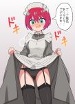 !? 1girl absurdres alternate_costume amate_yuzuriha apron aqua_eyes ass_visible_through_thighs black_panties black_thighhighs blush breath ca_ligula_(extendzamonas) clothes_lift commentary_request dress dress_lift enmaided frilled_apron frills garter_straps gundam gundam_gquuuuuux highres lifting_own_clothes maid maid_apron maid_headdress open_mouth panties red_hair short_hair solo speech_bubble standing sweat thighhighs translation_request underwear v-shaped_eyebrows waist_apron white_apron 