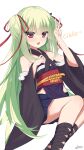  1girl :d absurdres arm_up bare_shoulders black_sleeves blue_skirt blush detached_sleeves feet_out_of_frame green_hair hair_ribbon highres hui_yu_yu_yu_ye long_sleeves murasame_(senren) obi pleated_skirt red_eyes red_ribbon ribbon sash senren_banka simple_background skirt smile solo translation_request twitter_username two_side_up v white_background wide_sleeves 