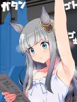  1girl alternate_costume arm_up armpit_focus armpits blue_eyes blush breasts casual chrono_genesis_(umamusume) closed_mouth collarbone commentary_request dated hair_between_eyes hair_ornament highres holding holding_newspaper horse_girl looking_at_viewer newspaper reading shiroshitogi small_breasts solo sweatdrop sweaty_armpits train_interior umamusume 