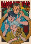  3boys aqua_eyes aqua_kimono black_hair blue_eyes border calligraphy_brush copyright_name curtained_hair diamond_wa_kudakenai drawn_heart green_kimono grey_hair grin happy_new_year higashikata_josuke highres hirose_koichi holding holding_calligraphy_brush holding_paintbrush ink_on_face japanese_clothes jojo_no_kimyou_na_bouken kimono looking_at_another looking_at_viewer male_focus multicolored_hair multiple_boys new_year nijimura_okuyasu open_mouth outside_border paintbrush parted_bangs pompadour short_hair smile spiked_hair string_lights t_0nd two-tone_hair v white_hair yellow_kimono 