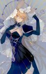  1girl absurdres animal_ears arknights black_dress black_gloves blonde_hair blush breasts chinese_commentary commentary_request crossed_bangs dorothy_(arknights) dorothy_(hand_of_destiny)_(arknights) dress elbow_gloves gem gloves grey_background hair_between_eyes hand_on_own_chest headscarf highres holding holding_sword holding_weapon jewelry long_hair looking_at_viewer medium_breasts multiple_rings official_alternate_costume parted_lips pearl_(gemstone) puffy_short_sleeves puffy_sleeves rapier ring short_sleeves solo star_(symbol) sunburst sunburst_background sword very_long_hair weapon yellow_eyes yezhi_dun_luobei 