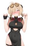  1girl black_panties blonde_hair blush breasts china_dress chinese_clothes clothing_cutout dress eyewear_on_head fingerless_gloves flasso gloves grin half-closed_eyes highres holding holding_panties holding_underwear holding_unworn_clothes looking_at_viewer panties presenting_removed_panties simple_background single_fingerless_glove smile solo sweety_(zenless_zone_zero) teeth tinted_eyewear underboob_cutout underwear unworn_panties white_background yellow-tinted_eyewear zenless_zone_zero 