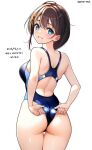  1girl adjusting_clothes adjusting_swimsuit ahoge ass back blue_eyes blue_one-piece_swimsuit braid breasts brown_hair competition_school_swimsuit competition_swimsuit cowboy_shot dated hair_flaps hair_ornament hair_over_shoulder hanako_(peanut) kantai_collection long_hair looking_at_viewer medium_breasts one-piece_swimsuit school_swimsuit shigure_(kancolle) single_braid solo swimsuit two-tone_swimsuit 