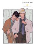  2boys absurdres adjusting_clothes adjusting_necktie belt black_border black_hair black_shirt border brown_jacket brown_pants chromatic_aberration collared_shirt diamond_wa_kudakenai drawn_heart family film_grain green_sweater grey_belt hand_in_pocket hand_on_another&#039;s_shoulder hat higashikata_josuke highres jacket jojo_no_kimyou_na_bouken kujo_jotaro looking_to_the_side male_focus multiple_boys musical_note necktie outside_border pants pompadour purple_necktie shirt short_hair sigh smile spoken_musical_note sweater t_0nd uncle_and_nephew watch white_border white_hat white_jacket wristwatch 