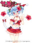  1girl ahoge animal_ears antlers bikini blue_hair blush cat_ears cat_tail choker drill_hair fake_animal_ears fake_tail flower frilled_bikini_bottom hair_between_eyes hair_flower hair_ornament hat horns moriyama_shijimi narumi_(uchihime) navel open_mouth pink_eyes red_choker reindeer_antlers santa_bikini santa_costume santa_hat short_hair swimsuit tail twin_drills uchi_no_hime-sama_ga_ichiban_kawaii 