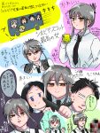  2boys 3girls aiming aiming_at_viewer black_hair black_necktie blank_eyes blood blood_on_face blue_eyes bob_cut bradley_hana breasts bus censored censored_gore chibi coffee_mug collared_shirt cup doug_(youchien_wars) dual_wielding grey_hair gun hair_bun handgun highres holding holding_cup holding_gun holding_knife holding_weapon jitome knife long_bangs mosaic_censoring motor_vehicle mug multiple_boys multiple_girls multiple_views necktie orange_eyes print_mug rita_(youchien_wars) sasugaaneki scott_silvia shirt single_hair_bun smith_luke solo_focus speech_bubble sweatdrop weapon white_shirt youchien_wars 