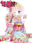  1girl blue_eyes blunt_bangs card drill_hair hairband hina_lulu holding holding_card holding_menu japanese_clothes kimono menu moriyama_shijimi one_eye_closed pink_hair print_kimono seiza side_drill sitting uchi_no_hime-sama_ga_ichiban_kawaii yellow_hairband 