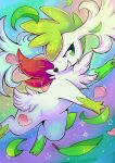  commentary creature english_commentary flufflixx flying full_body green_eyes grin highres leaf no_humans pokemon pokemon_(creature) rainbow_background shaymin shaymin_(sky) smile solo sparkle star 
