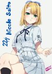  1girl 22/7 artist_name black_ribbon blonde_hair blue_bow bow character_name copyright_name crossed_legs dated dress emblem feet_out_of_frame green_eyes hair_bow highres kisairo_kaede looking_at_viewer neck_ribbon parted_lips pleated_dress ribbon rikaisha saito_nicole short_hair short_sleeves simple_background sitting solo striped_clothes striped_dress vertical-striped_clothes vertical-striped_dress white_background white_dress 