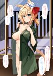  1girl absurdres animal_ears blush breasts brown_hair closed_eyes collarbone commentary_request covered_nipples cowboy_shot dixie_cup_hat hat highres horse_ears horse_girl horse_tail komb low_twintails medium_breasts medium_hair military_hat navel no_bra no_panties smile solo speech_bubble tail translation_request twintails umamusume undressing venus_paques_(umamusume) white_hat window 