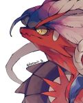  animal_focus artist_name closed_mouth colored_skin commentary_request highres koraidon looking_ahead mamebato no_humans pokemon pokemon_(creature) red_skin twitter_username yellow_eyes 
